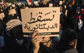 منظمات دولية:على رأسها السعودية والبحرين ،حكومات تقمع معارضيها